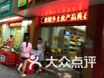 广州市吃瓜影视娱乐场所,吃瓜影视场所,解锁城市夜生活新潮流