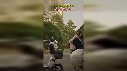 娱乐吃瓜酱男孩子恋爱脑